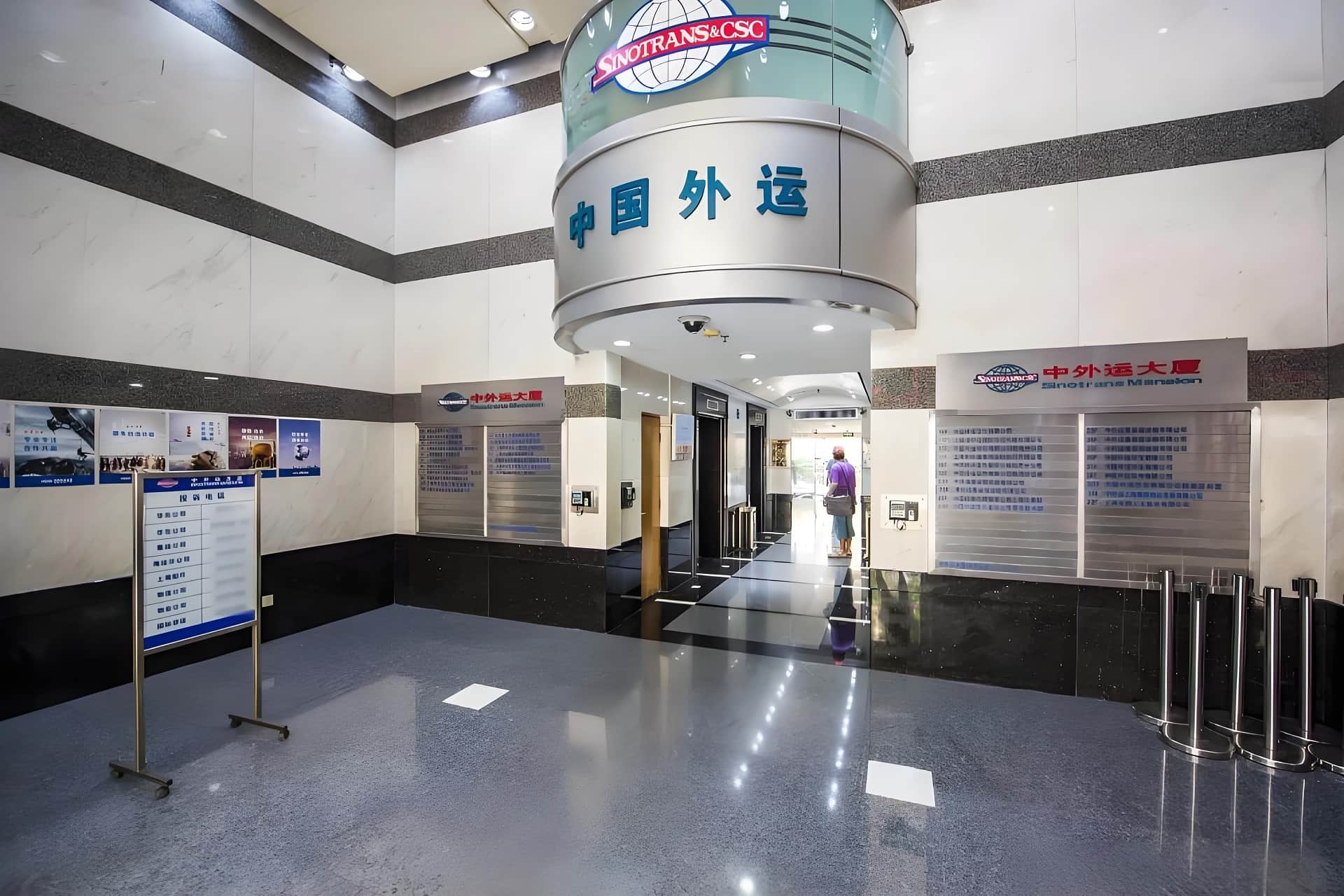 大堂